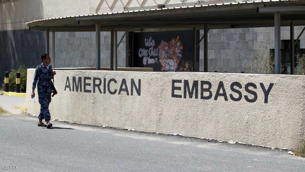 بازداشت ۳ کارمند سفارت آمریکا در یمن