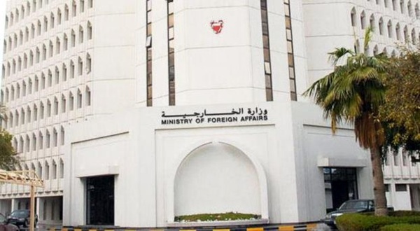 واکنش بحرین به مواضع تیلرسون درباره نقض آزادی‌های مذهبی