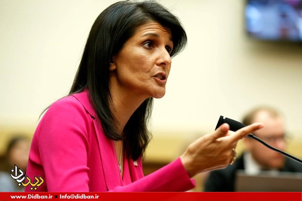 تکرار ادعاهای نماینده آمریکا در سازمان ملل علیه ایران
