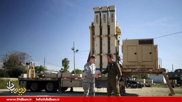 افتتاح نخستین پایگاه نظامی مشترک آمریکا و اسرائیل