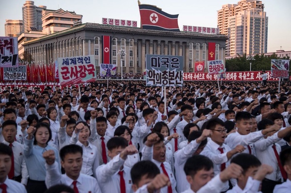 تظاهرات ضد آمریکایی در کره شمالی