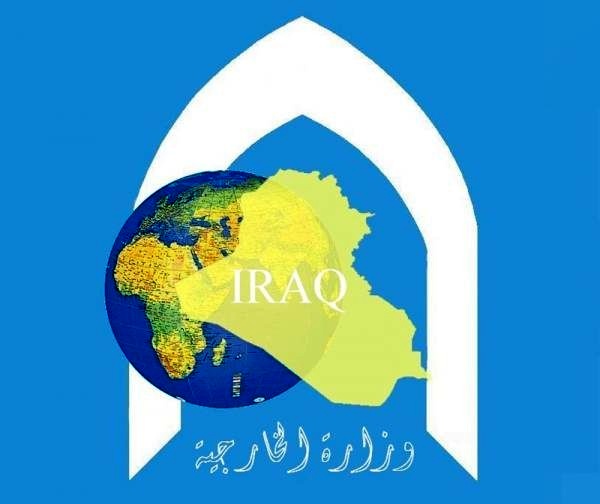 درخواست رسمی عراق از ایران و ترکیه برای بستن گذرگاه‌های مرزی با اقلیم کردستان
