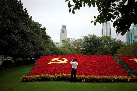 آمادگی نهایی حزب کمونیست چین برای نشست کلیدی کنگره