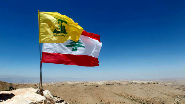 «حزب‌الله» لبنان به تحریم‌های آمریکا واکنش نشان داد