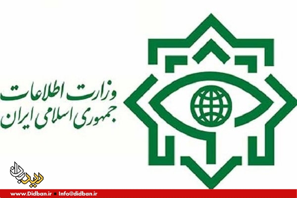 اختصاصی / شبیخون وزارت اطلاعات به کانال ها و گروه های ضد انقلاب در فضای مجازی