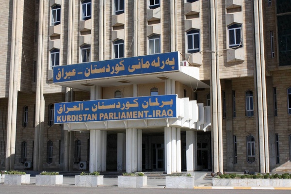 حمله معترضان به پارلمان کردستان عراق