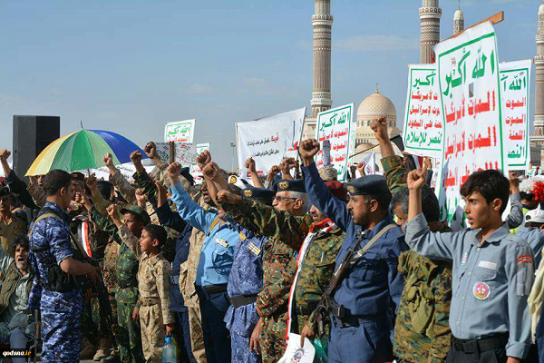 تظاهرات گسترده در صنعا در حمایت از فلسطین