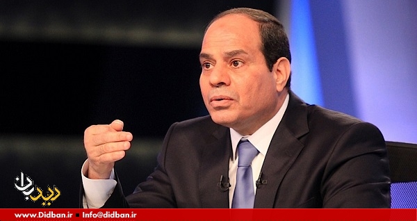  بیشتر از 2 دوره رئیس‌جمهور نخواهم ماند/ اقتصاد مصر از مشکلات حاد رنج می‌برد