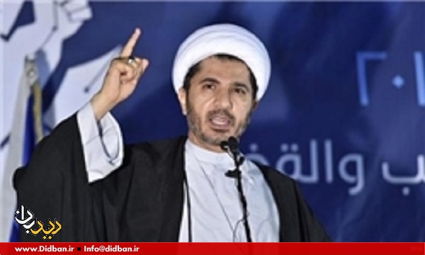 شیخ «علی سلمان» به اتهام جاسوسی برای قطر محاکمه می‌شود