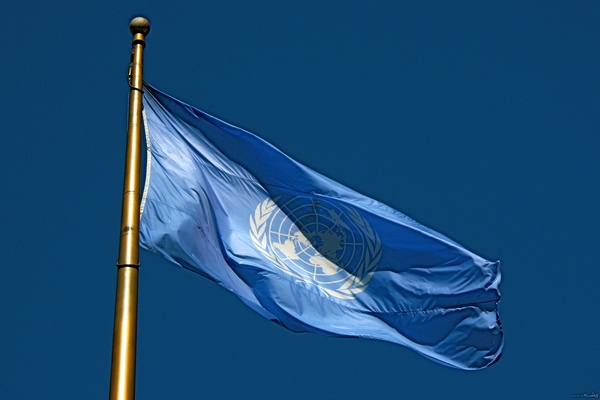 پرچم سازمان ملل به احترام قربانیان زلزله نیمه افراشته شد