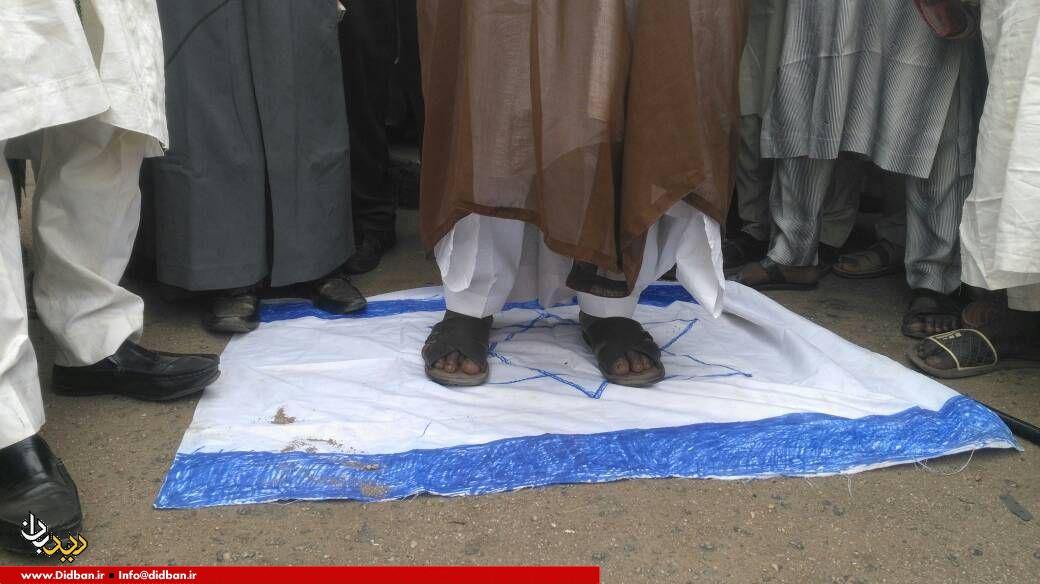 اختصاصی / تظاهرات شیعیان نیجریه در اعتراض به اقدام ترامپ در انتخاب قدس به عنوان پایتخت اسرائیل + تصاویر