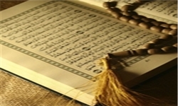 تحلیل تطبیقی آیات «منع تولّی کافر» از دیدگاه مفسران