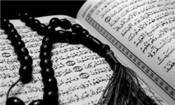 بررسی اثربخشی آیه های قرآن و موسیقی بر مبنای گسیل الکتروفوتون