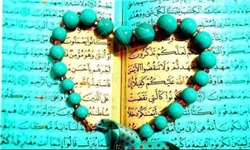 تدوین الگوی منابع انگیزش اخلاقی در قرآن