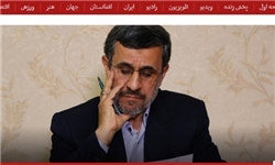 BBC فارسی از «احمدی‌نژاد جدید» چگونه استقبال می‌کند 