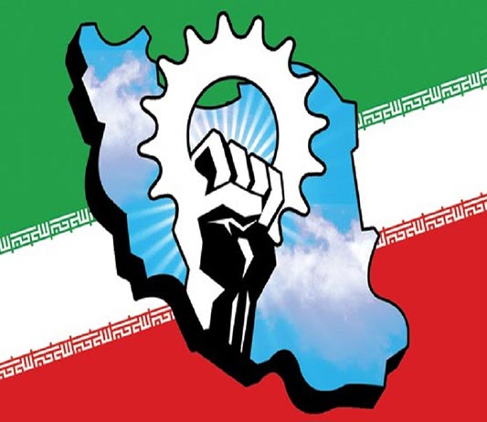 توسعه اقتصادی ایران درگرو گفتمان سازی و اتحاد ملی