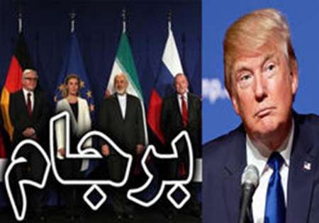 دولت روحانی دل‌خوش برجام گروگان گرفته شده