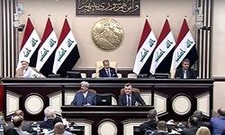 مراحل قانونی از انتخابات تا انتخاب نخست‌وزیر عراق