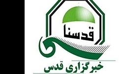 اضران و غایبان اجلاس سران سازمان همکاری های اسلامی
