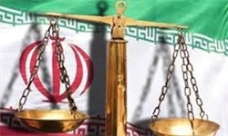 آیا حق تحفظ از حقوق ایران محافظت خواهد کرد؟