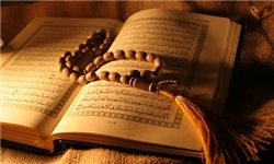 کاربرد واژه «صلاه» در مفهوم «نماز»