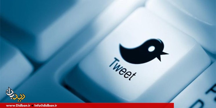 افشای جاسوسی عربستان از توئیتر بعد از سه سال سکوت آمریکایی‌ها