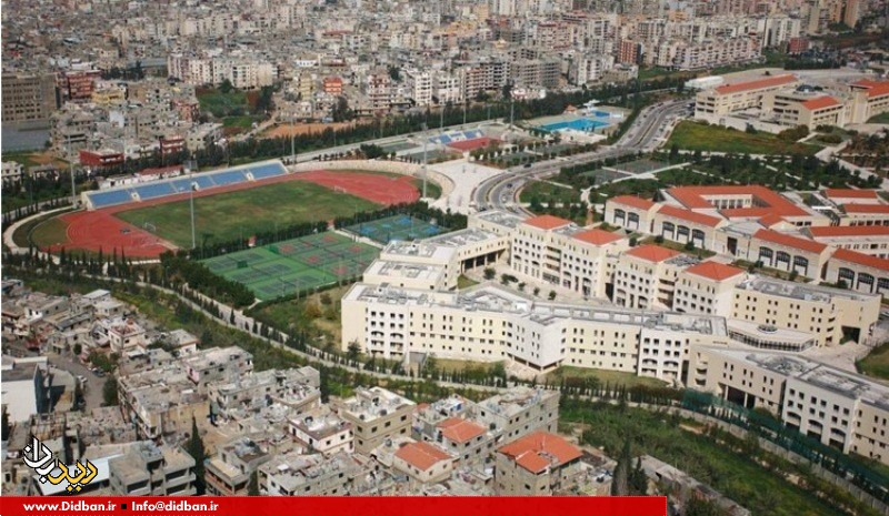 الجامعه اللبنانیه؛ دانشگاهی برای یاران مقاومت
