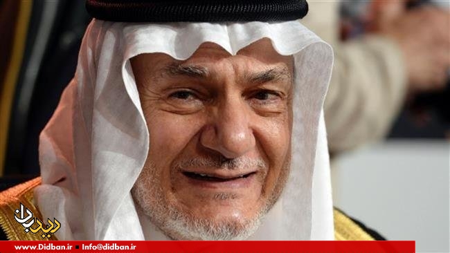 ترکی الفیصل: ولیعهد سعودی تغییر نمی‌کند