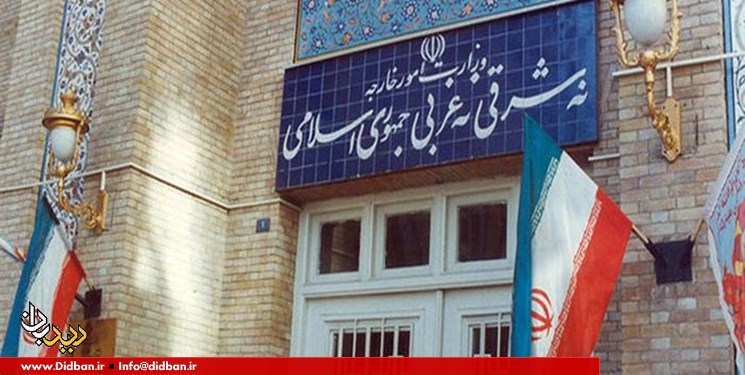 وزارت خارجه ایران خبر مذاکره با آمریکا در عمان را تکذیب کرد