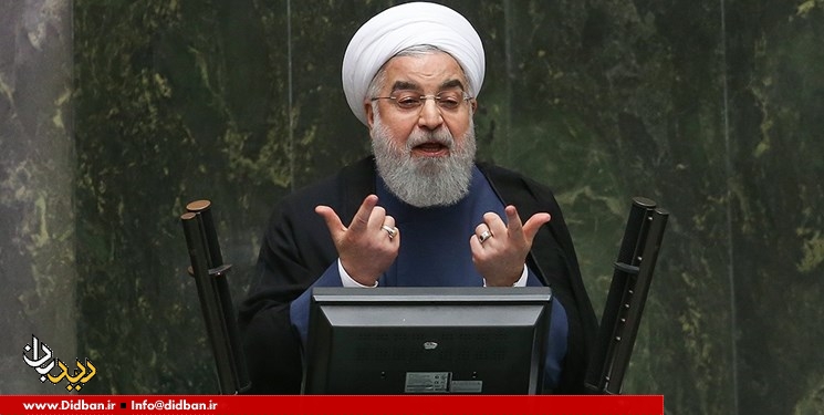 روحانی درجلسه بررسی صلاحیت ۴ وزیر پیشنهادی: مشکل لاینحلی نداریم/ آنهایی که می‌گویند ابرتورم داریم اقتصاد را نمی‌فهمند