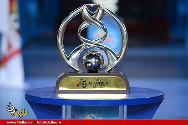 جام قهرمانی آسیا وارد تهران می‌شود