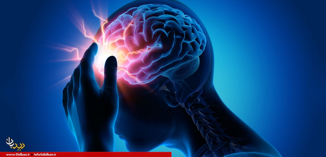 نشانه‌های مهم سکته مغزی چیست؟