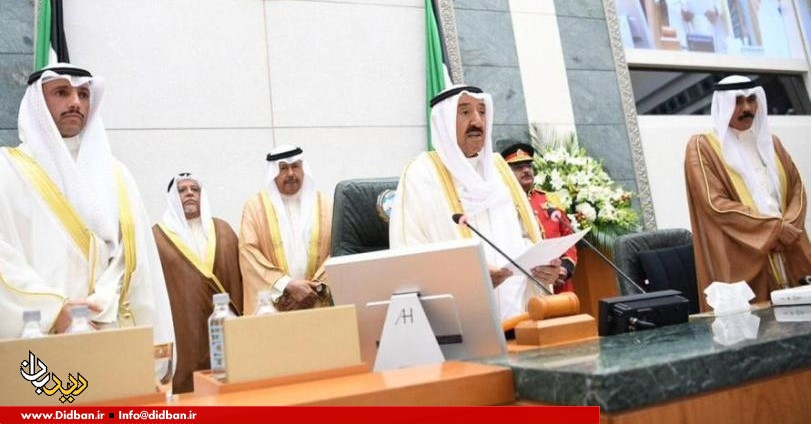 هشدار کم‌سابقه امیر کویت درباره تحریم‌های ایران