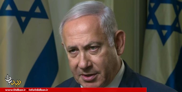 اذعان نتانیاهو به دست داشتن صهیونیست‌ها در ادعاهای ضدایرانی دانمارک