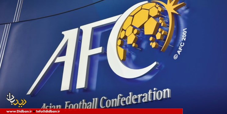 سهمیه فوتبال ایران در لیگ قهرمانان آسیا مشخص شد