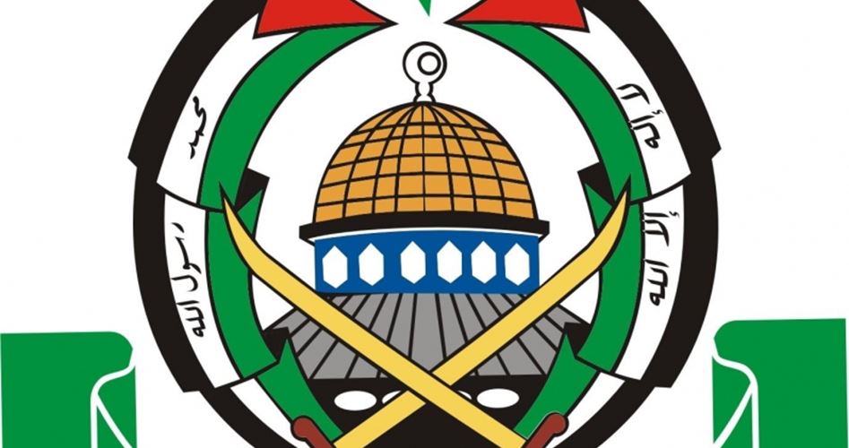حماس: هرگز اجازه اجرای «معامله قرن» را نخواهیم داد
