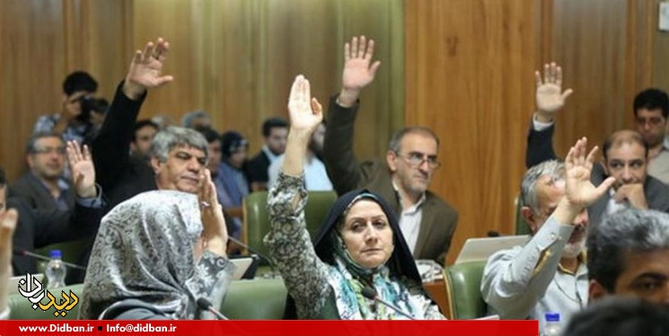 حناچی و آخوندی به فینال تصدی شهرداری تهران رفتند