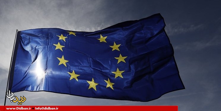 57 عضو پارلمان اروپا: سفیر اتحادیه اروپا از عربستان برگردد