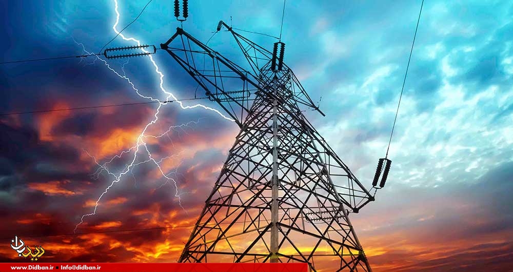 تعرفه جدید برق برای پرمصرف های برق