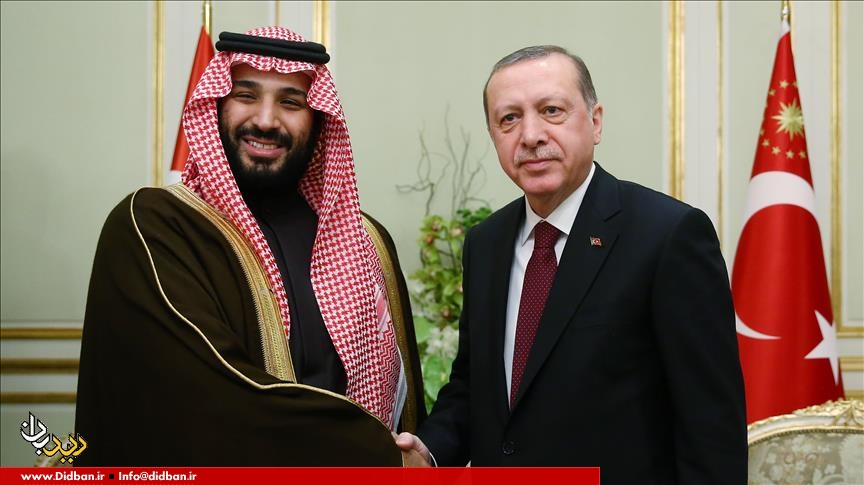 درخواست بن سلمان برای دیدار با اردوغان