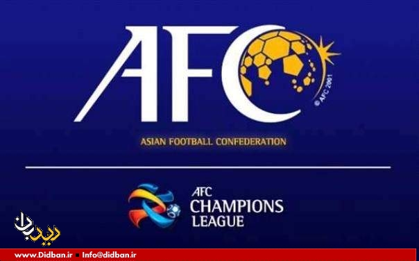 AFC خطاب به ایران: حتی اگر عربستان راضی شود، بازی در زمین بی طرف پابرجاست
