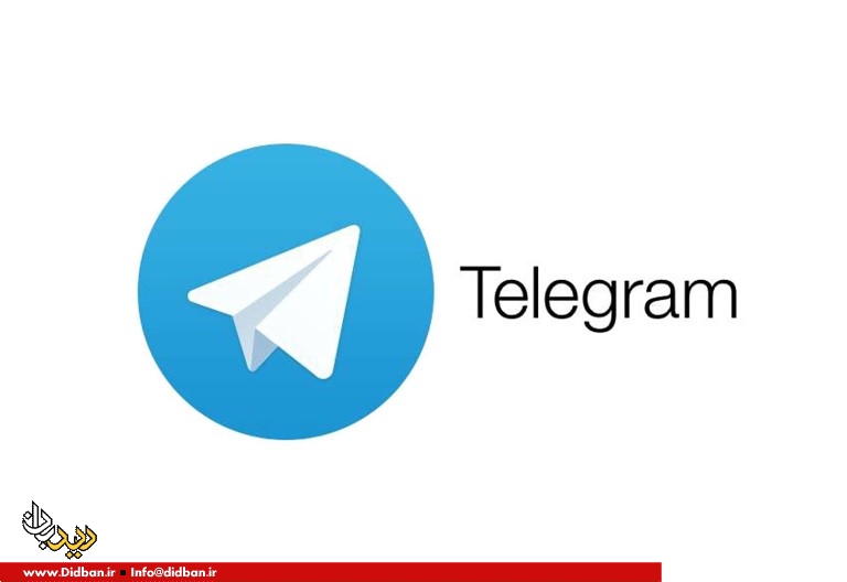 فارین پالیسی: تلگرام، بلای جان روحانی شد!/تلگرام با خبرهای دروغ، ارزش پول ایران را نابود کرد 