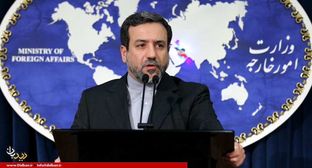 عراقچی: در صورت تعلل اروپا در اجرای تعهدات، ایران براساس استقلال و منافع خود تصمیم می‌گیرد.