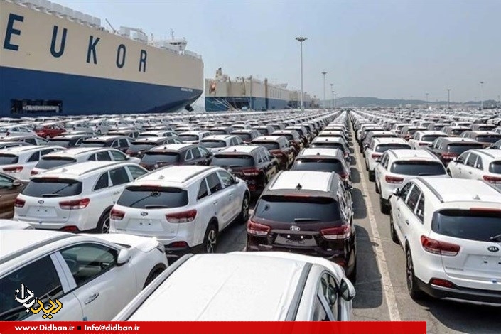 آخرین خبر از وضعیت واردات خودرو و خودروهای در گمرک