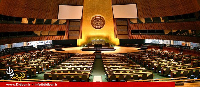 تصویب 6 قطعنامه در مجمع عمومی سازمان ملل در حمایت از فلسطین و علیه رژیم صهیونیستی