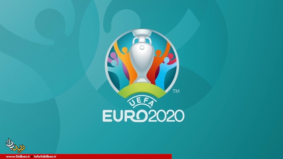 نتایج قرعه کشی مرحله مقدماتی یورو 2020
