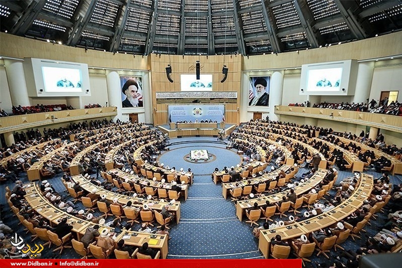 القدس العربی: کنفرانس اخیر وحدت اسلامی در تهران، اتحاد ایران در برابر آمریکا