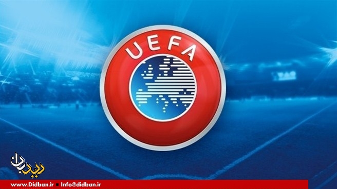 مسابقات فوتبال UEL2 به اروپا اضافه می شود