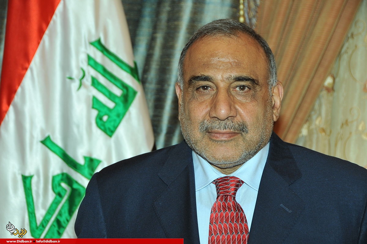 وزرای باقیمانده کابینه عراق معرفی شدند