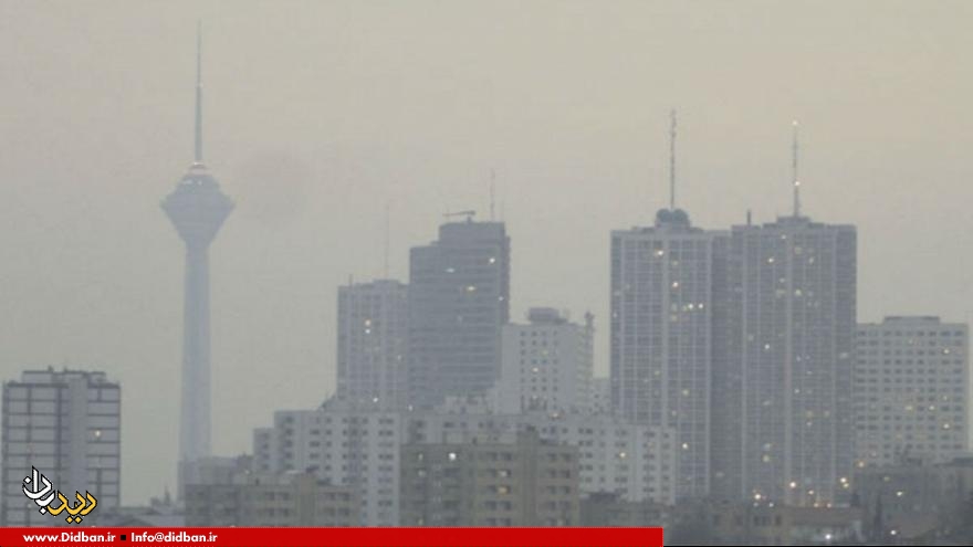 توصیه‌های کارگروه اضطرار آلودگی هوای استان تهران به شهروندان
